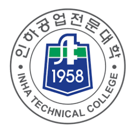 인하공업전문대학 로고